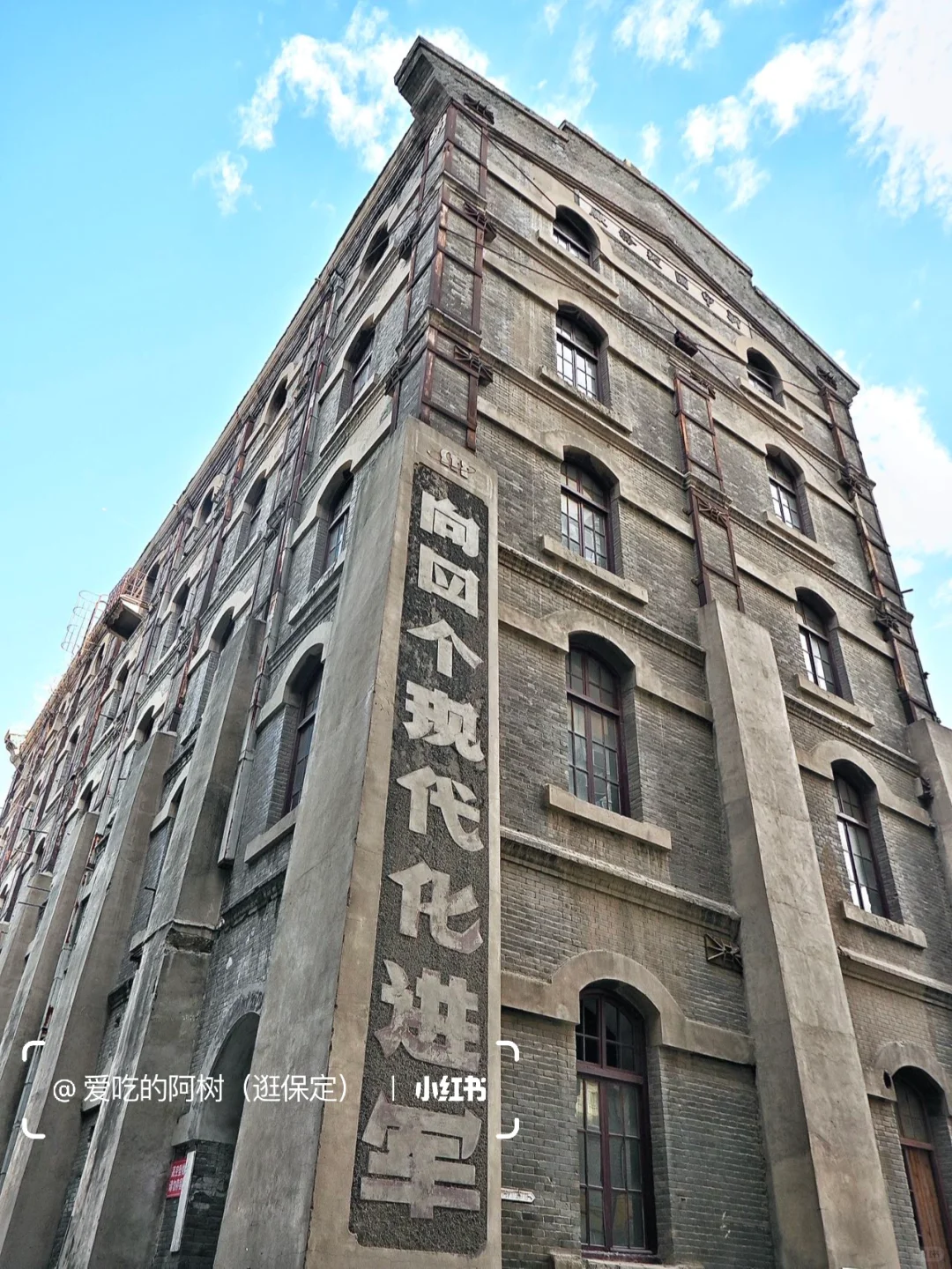 保定Citywalk｜漫步古城南关（附线路图）