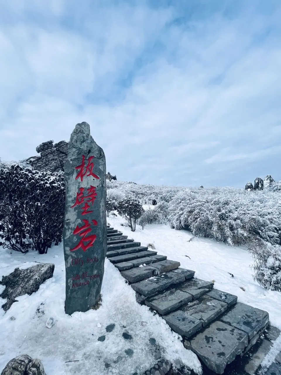 去过神农架8次，掏心窝子说点大实话