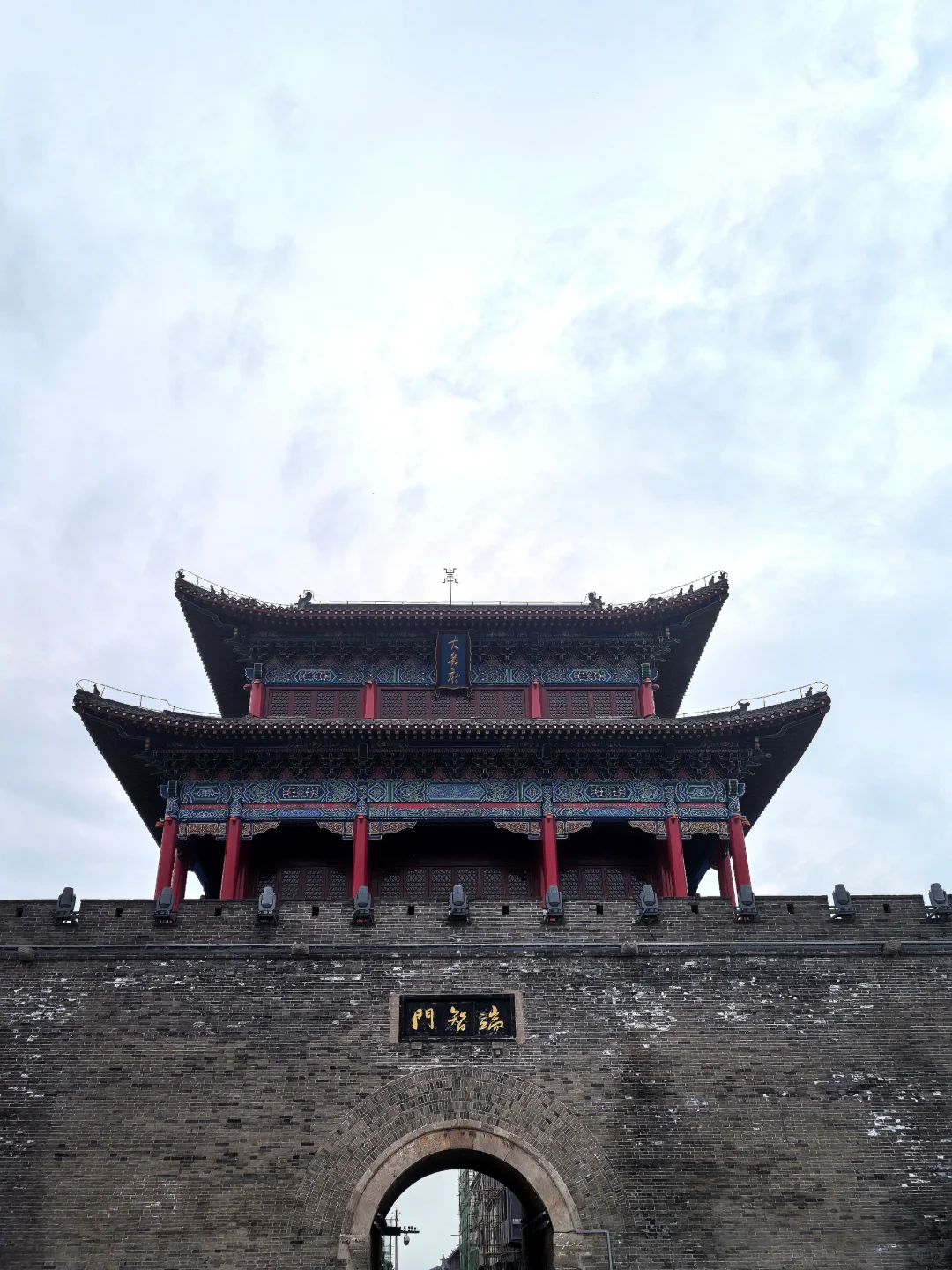 📍邯郸大名一日游攻略(超详细❗️❗️