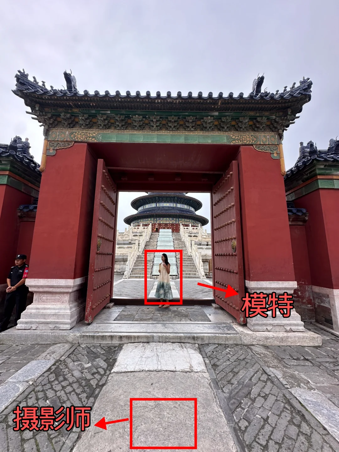 天坛|6️⃣个宝藏机位大公开📷码住收藏