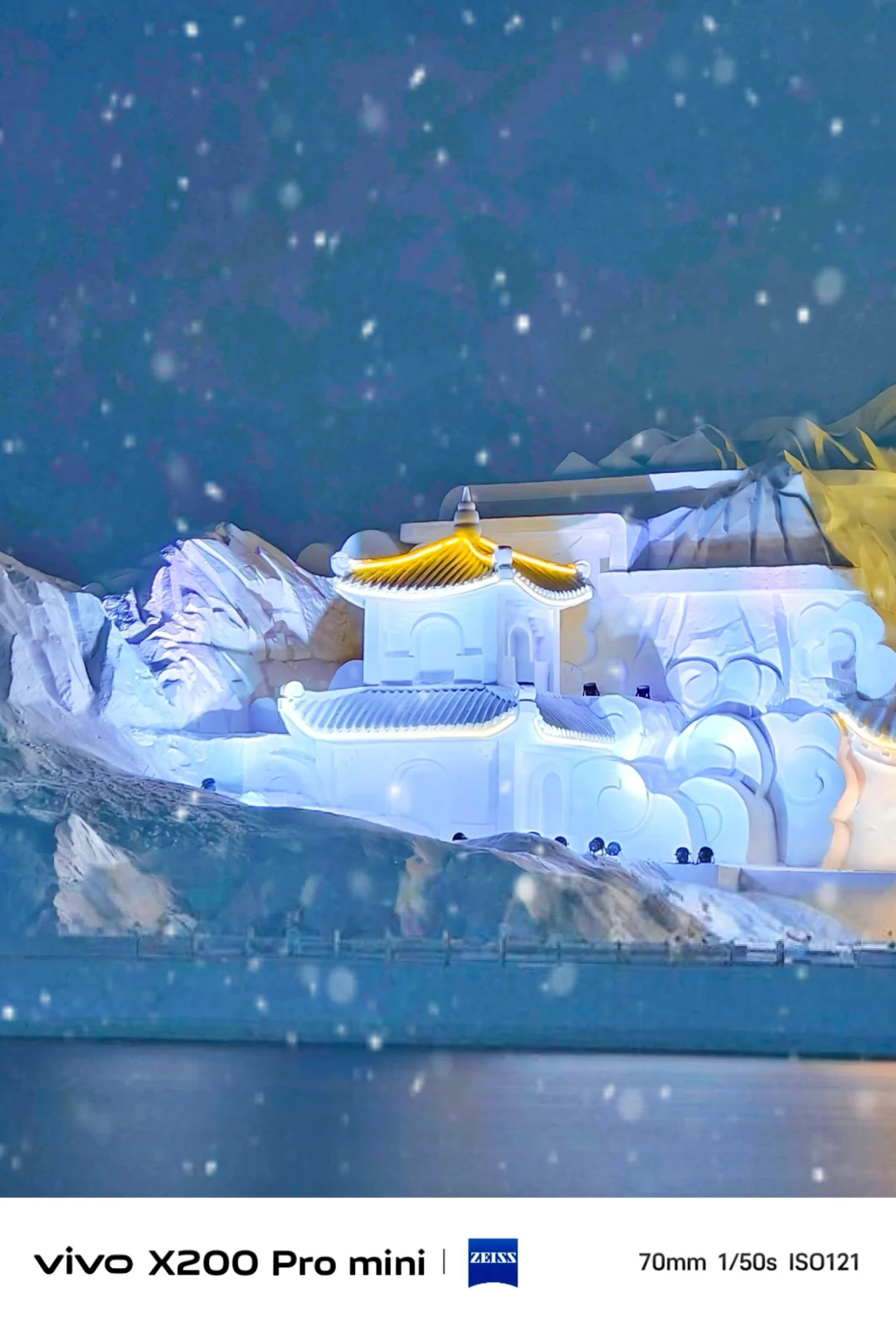 我终于来到了盗墓笔记里的云顶天宫❗️附攻略