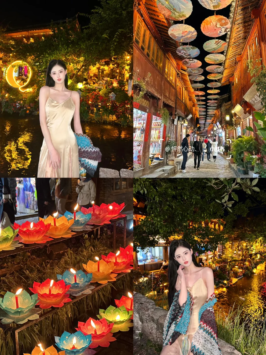 和男友去云南👫七天花了2600❗️真实感受