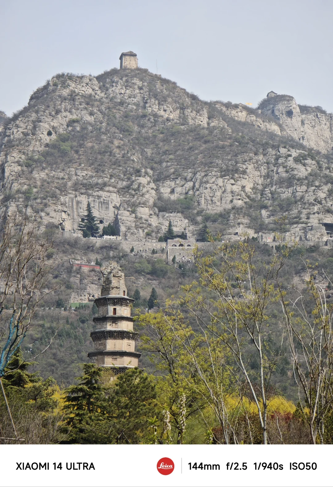 超实用👍邯郸.响堂山石窟风景区出行攻略