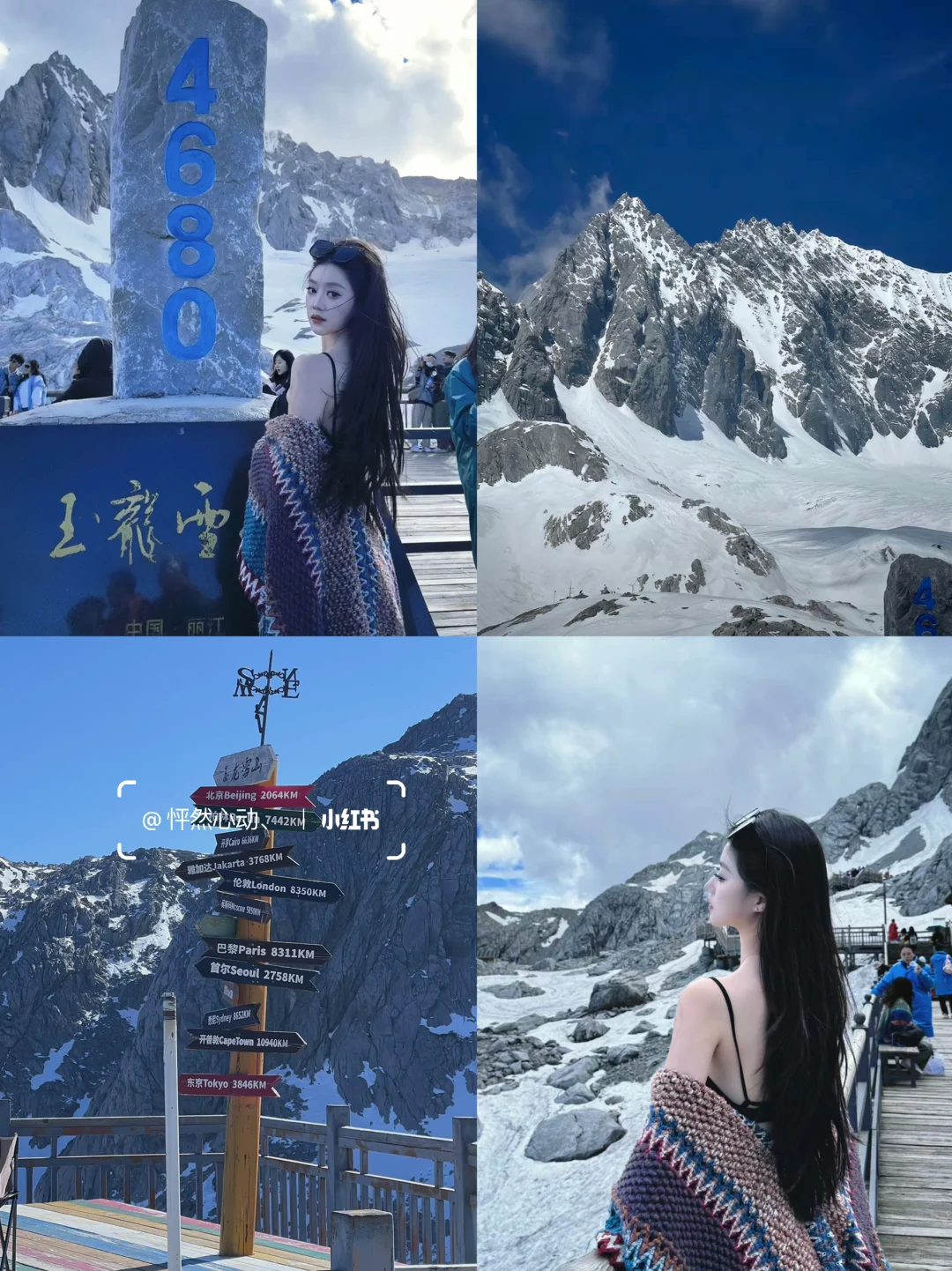 和男友去云南👫七天花了2600❗️真实感受