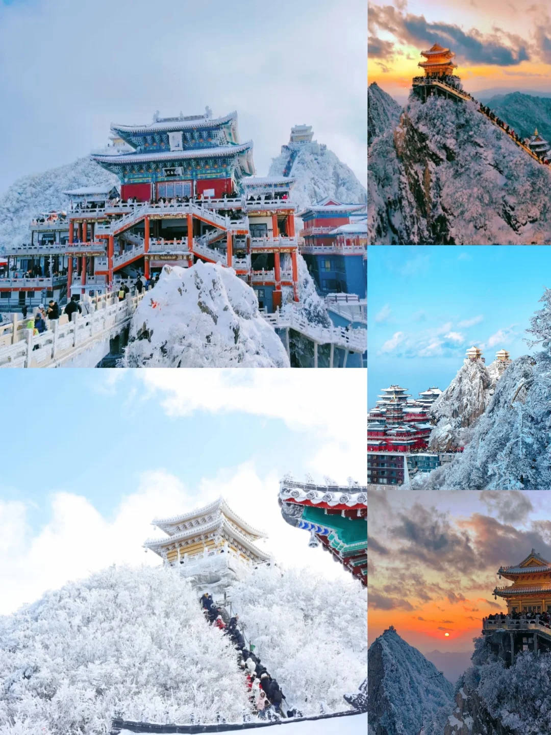 老君山的雪，堪称一绝！