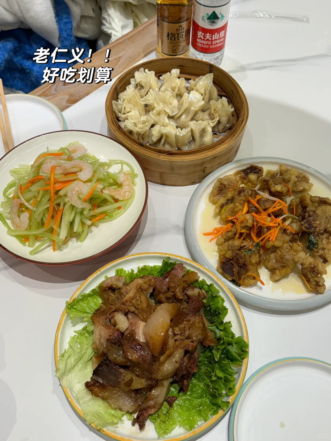 哈尔滨现状，想去的姐妹尽早改行程…