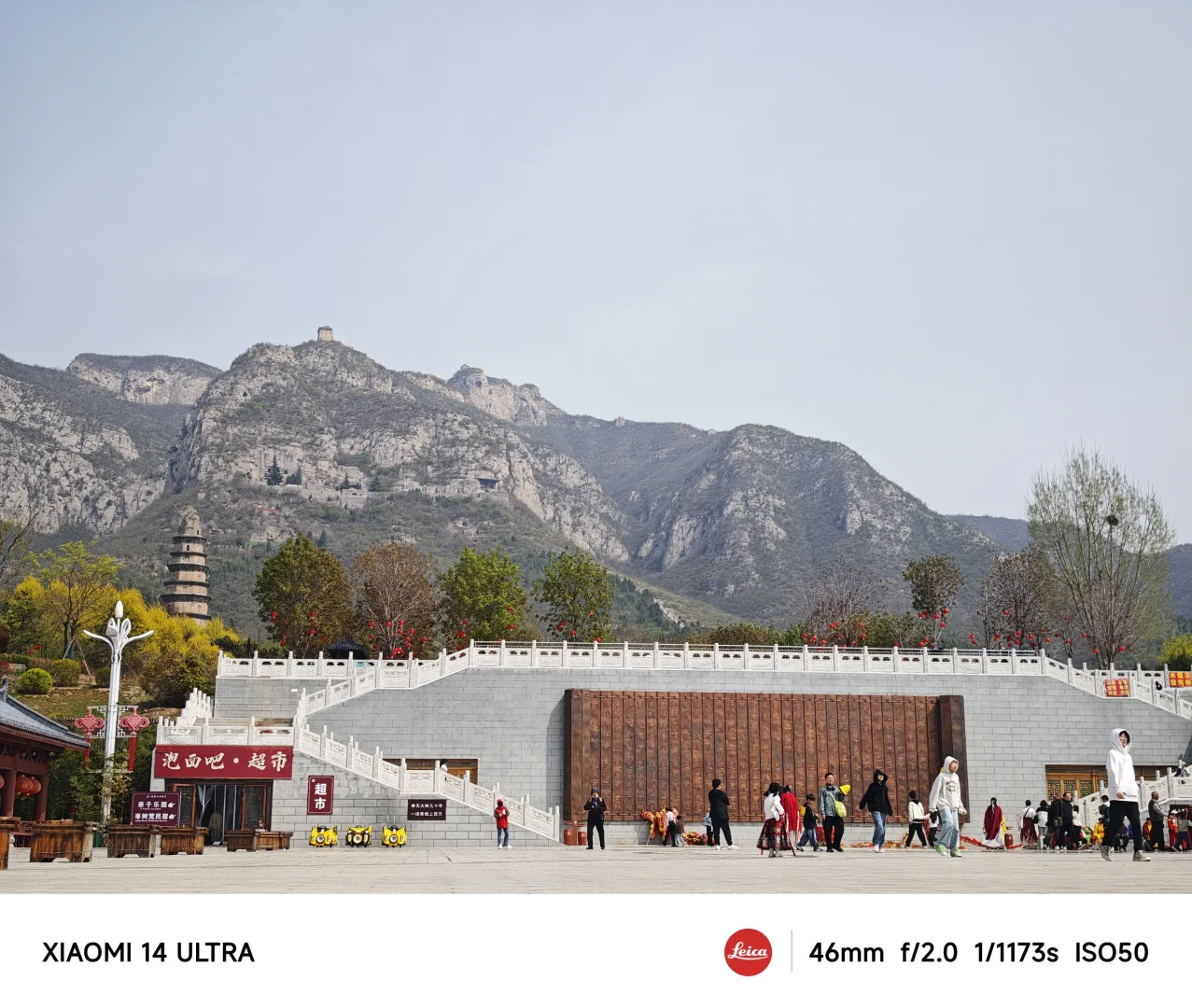 超实用👍邯郸.响堂山石窟风景区出行攻略