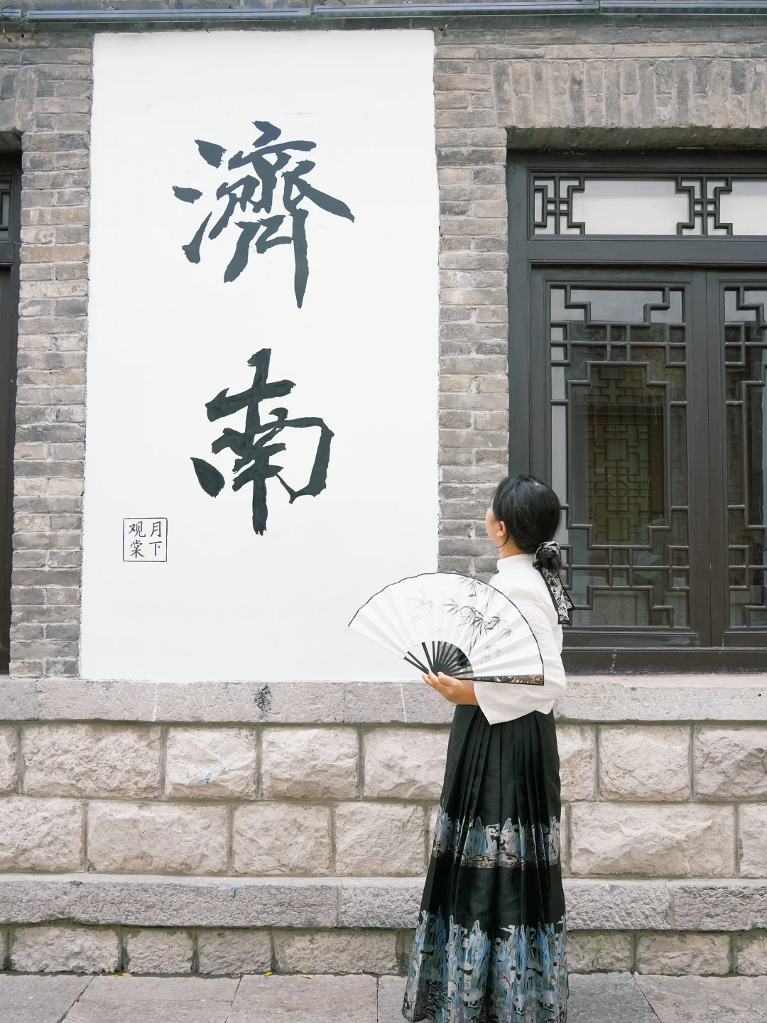 冬天来济南🍂直接复制citywalk机位路线‼️