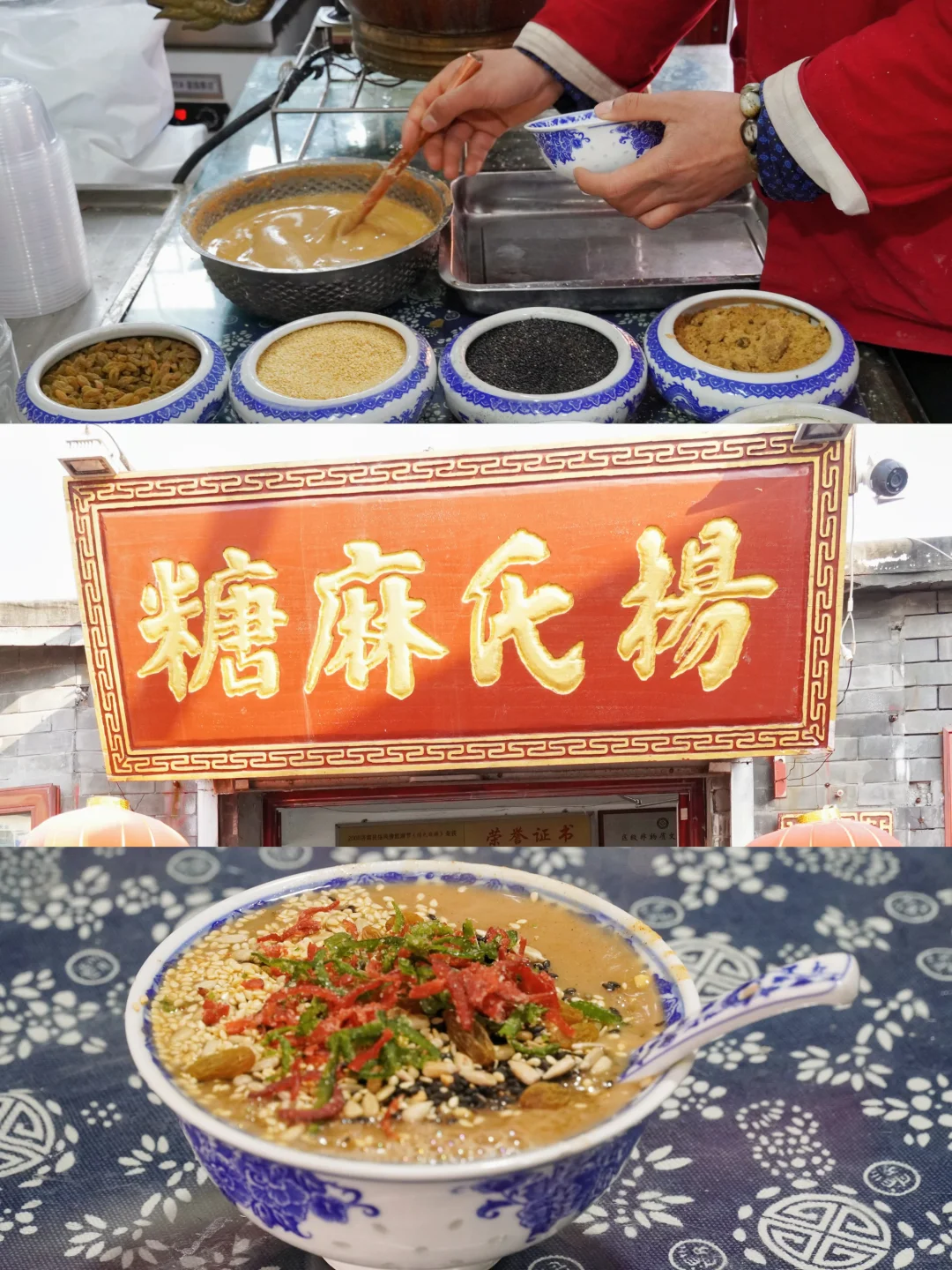 冬天来济南🍂直接复制citywalk机位路线‼️