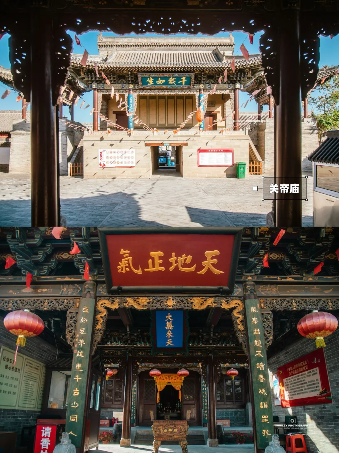 先出发再说｜日暮余晖，这座古城梦回600年前