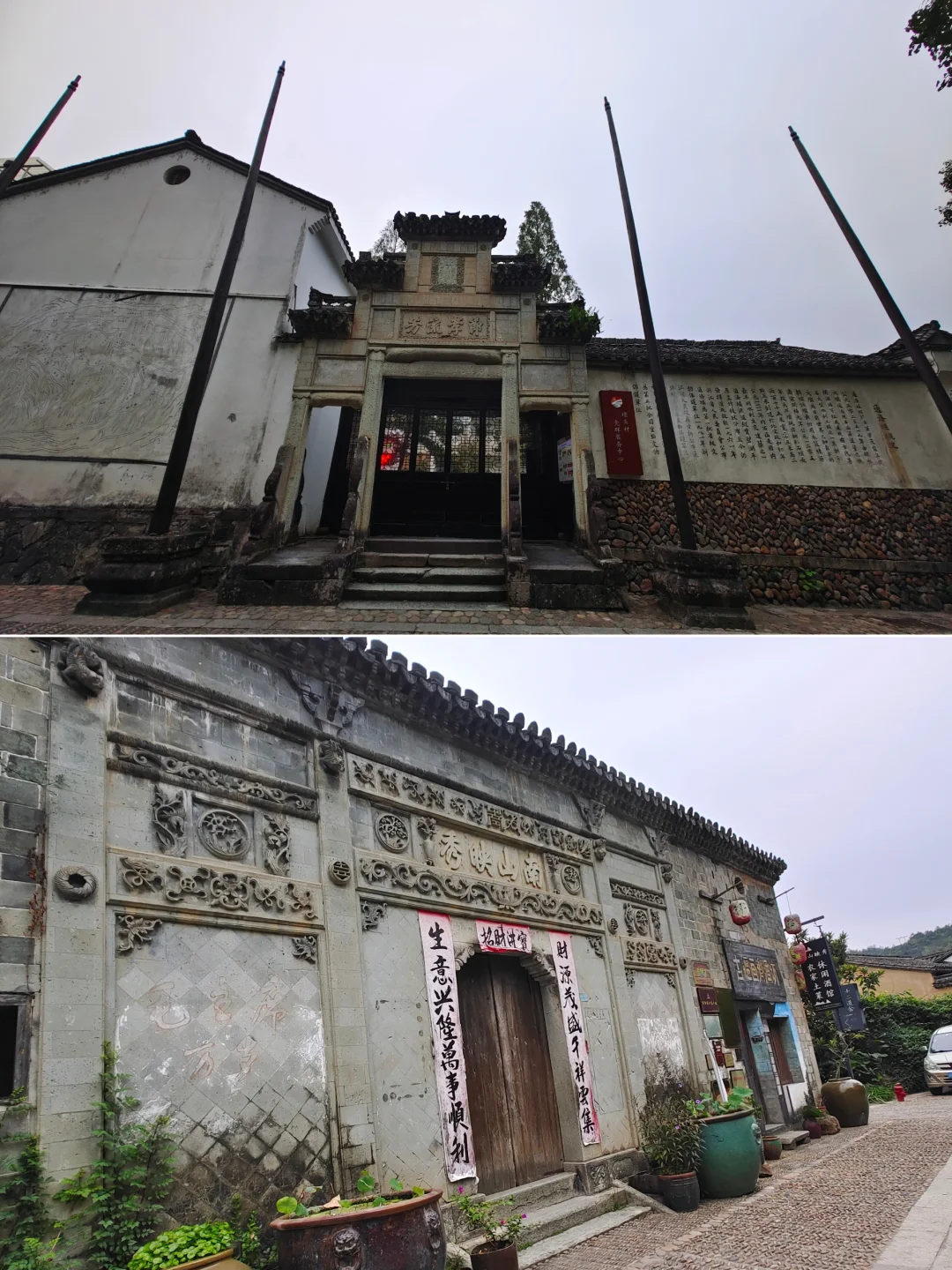 瓯江最美的一段〡丽水古堰画乡详细攻略