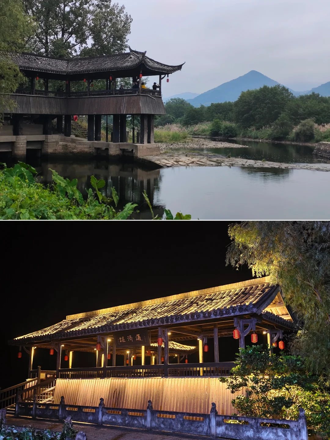 瓯江最美的一段〡丽水古堰画乡详细攻略