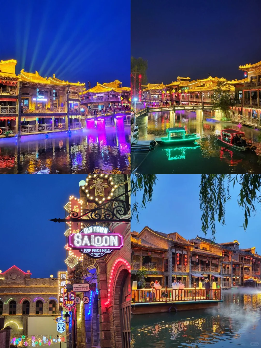 🌈龙泉古镇| 12-2月冬天淡季去真的很香！