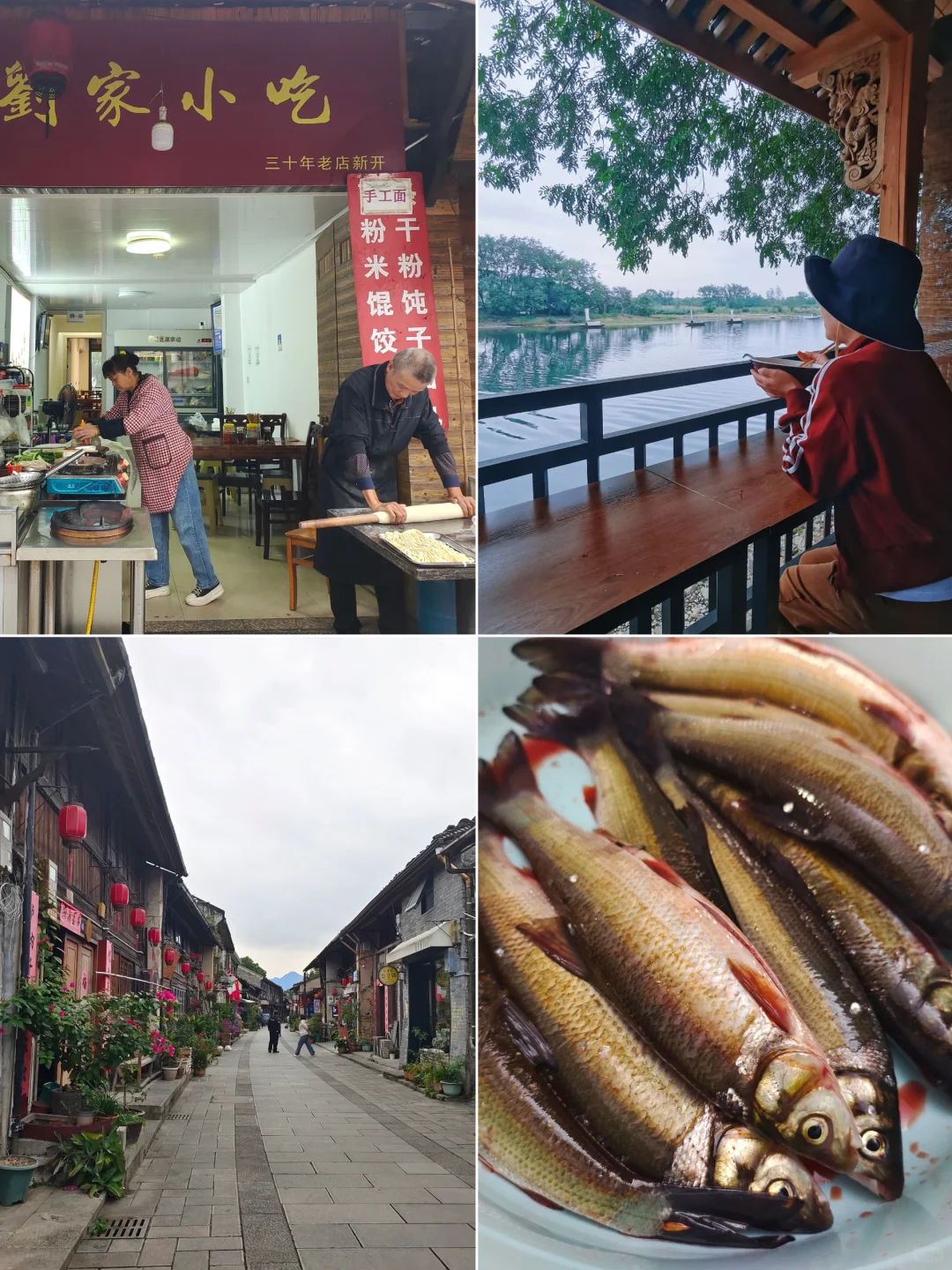 瓯江最美的一段〡丽水古堰画乡详细攻略