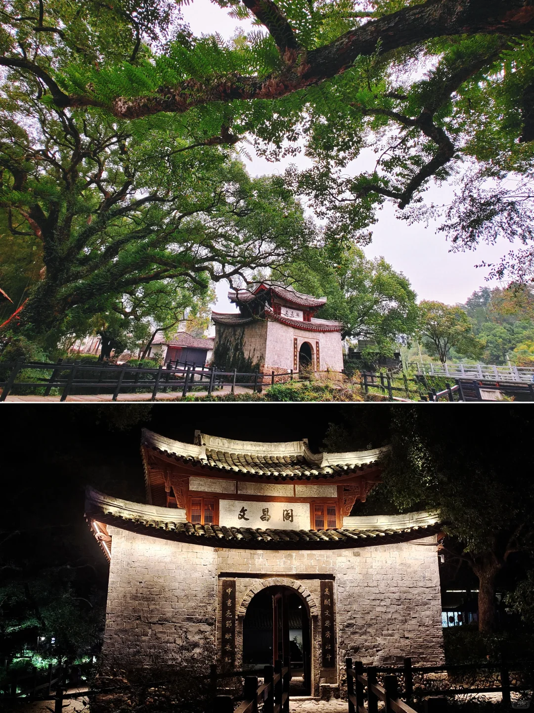 瓯江最美的一段〡丽水古堰画乡详细攻略