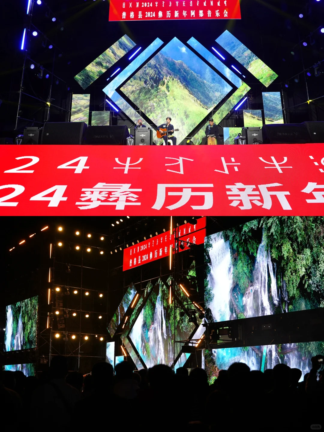 四川被严重低估的雪山小城🏔️（附攻略）