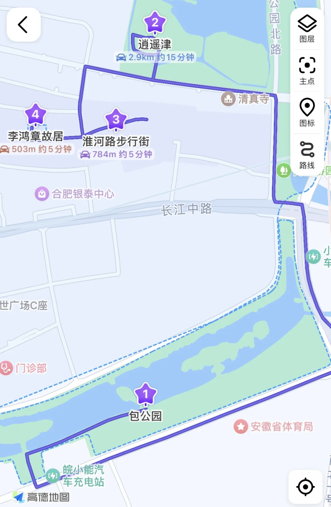 安徽两日旅游攻略❗️❗️❗️