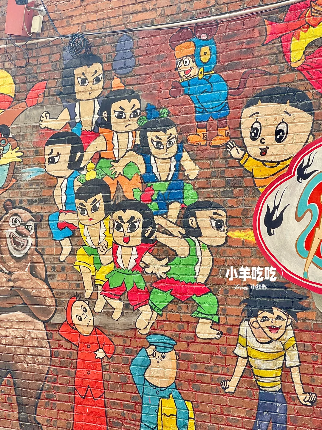 有一种不在邯郸的美（不是）……