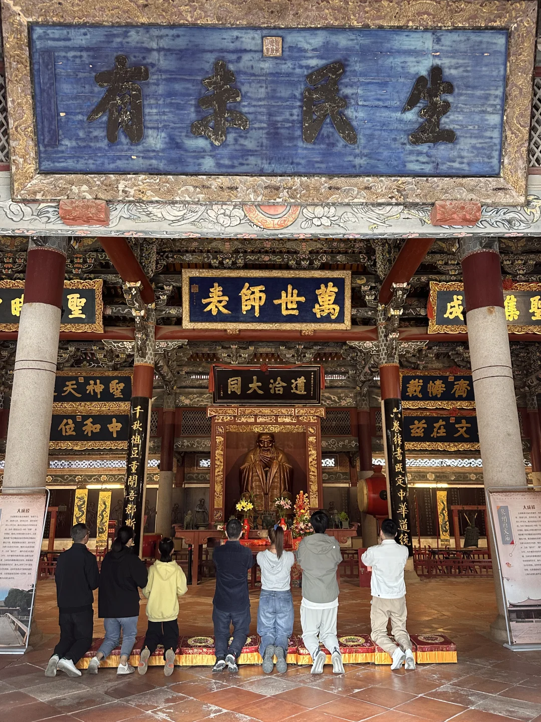 泉州旅游三天两夜旅游攻略‼️吃喝玩乐保姆级