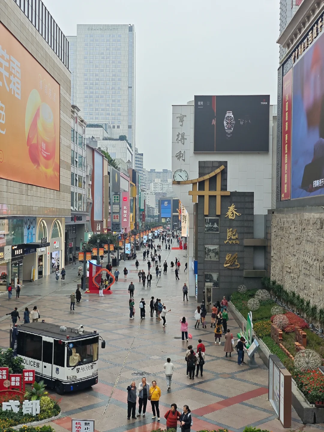 成都5天玩遍周边所有精华景点