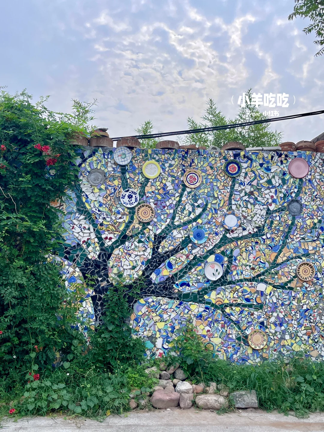 有一种不在邯郸的美（不是）……