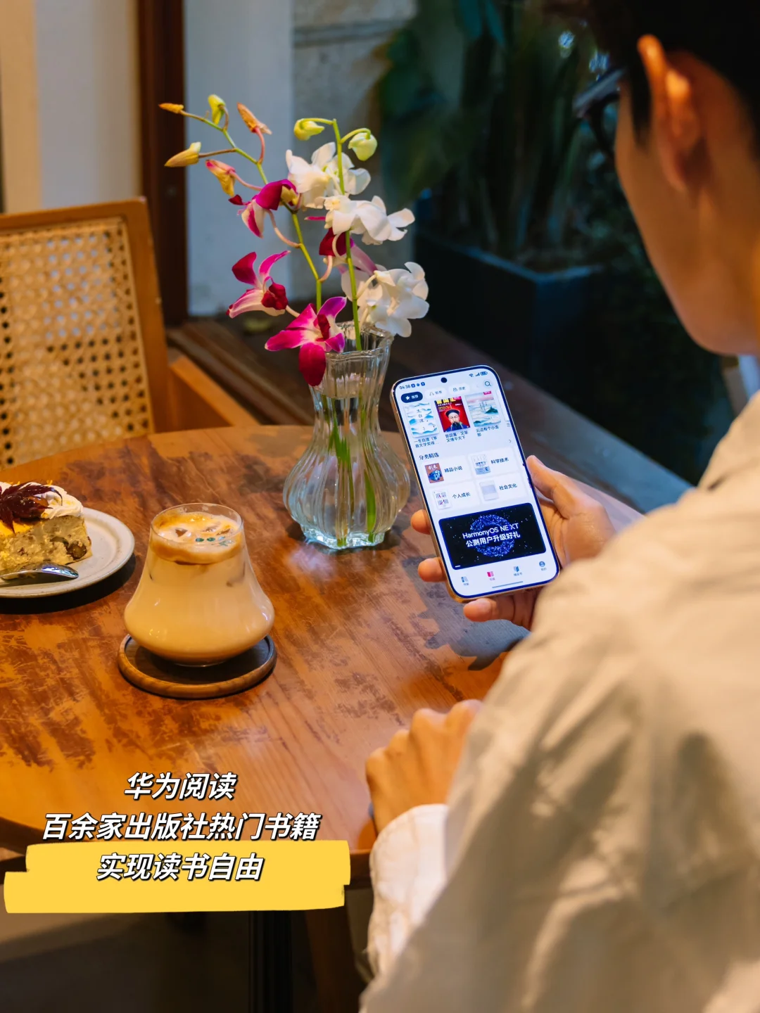 我宣布！没有一个城市比南京更懂得秋天‼️