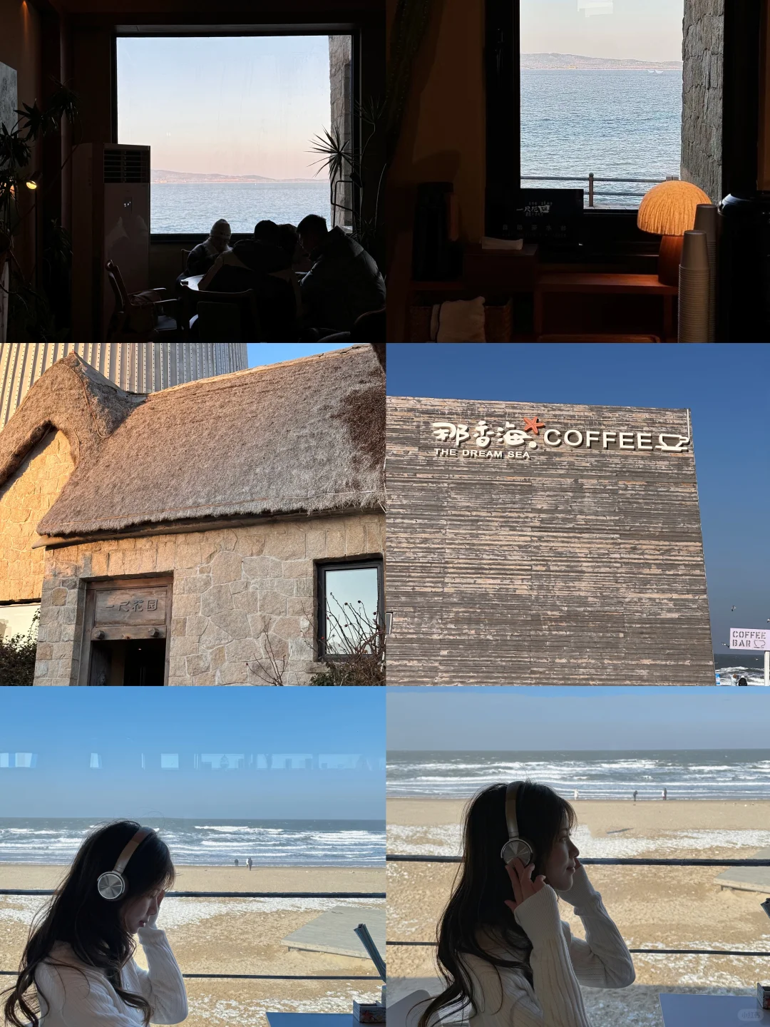 14w人看过的青岛➕威海五天四晚2k这篇就够了