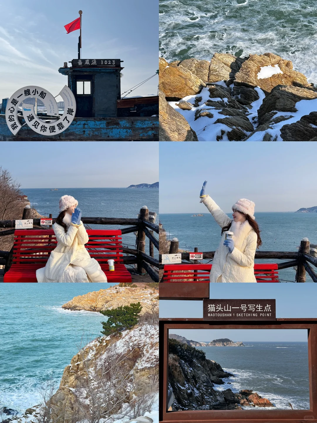 14w人看过的青岛➕威海五天四晚2k这篇就够了