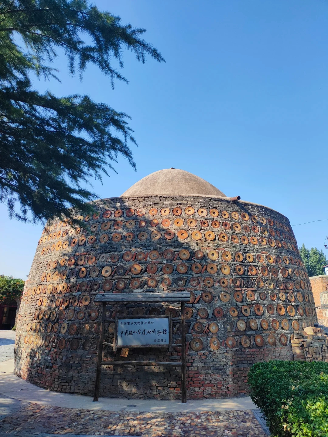 隐藏在邯郸的宝藏小城，峰峰！