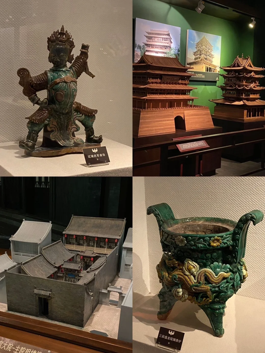 太原！一座完全被低估的旅游城市！攻略合集