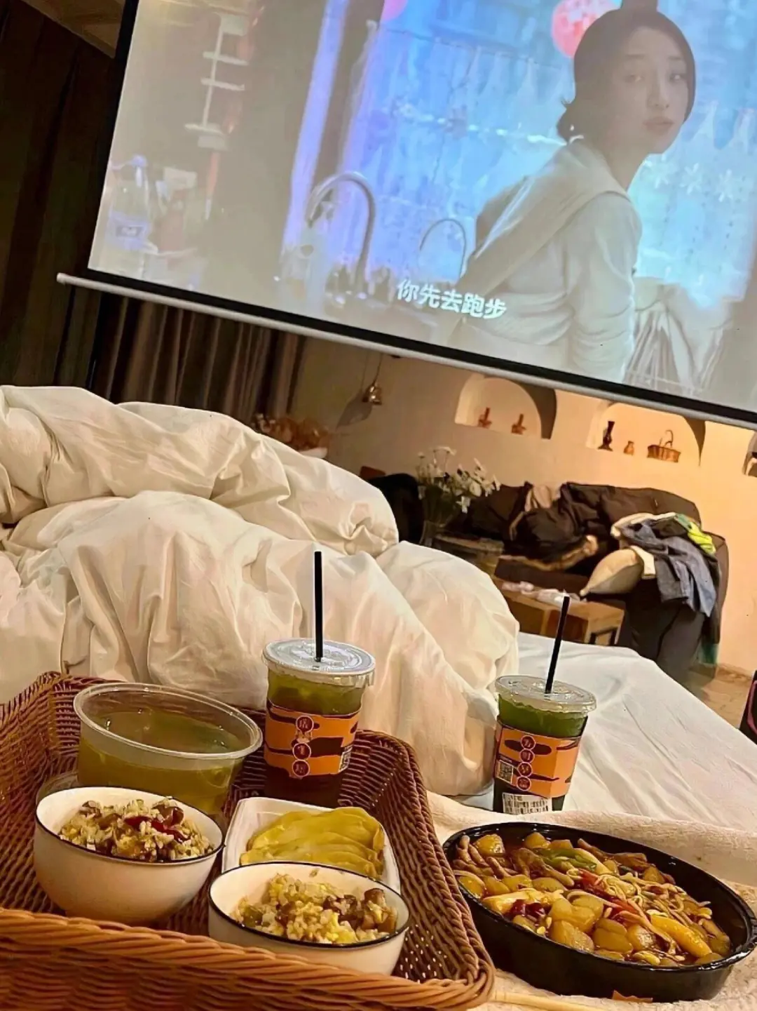 南京！！新街口！！128俩人😭😭不想退房