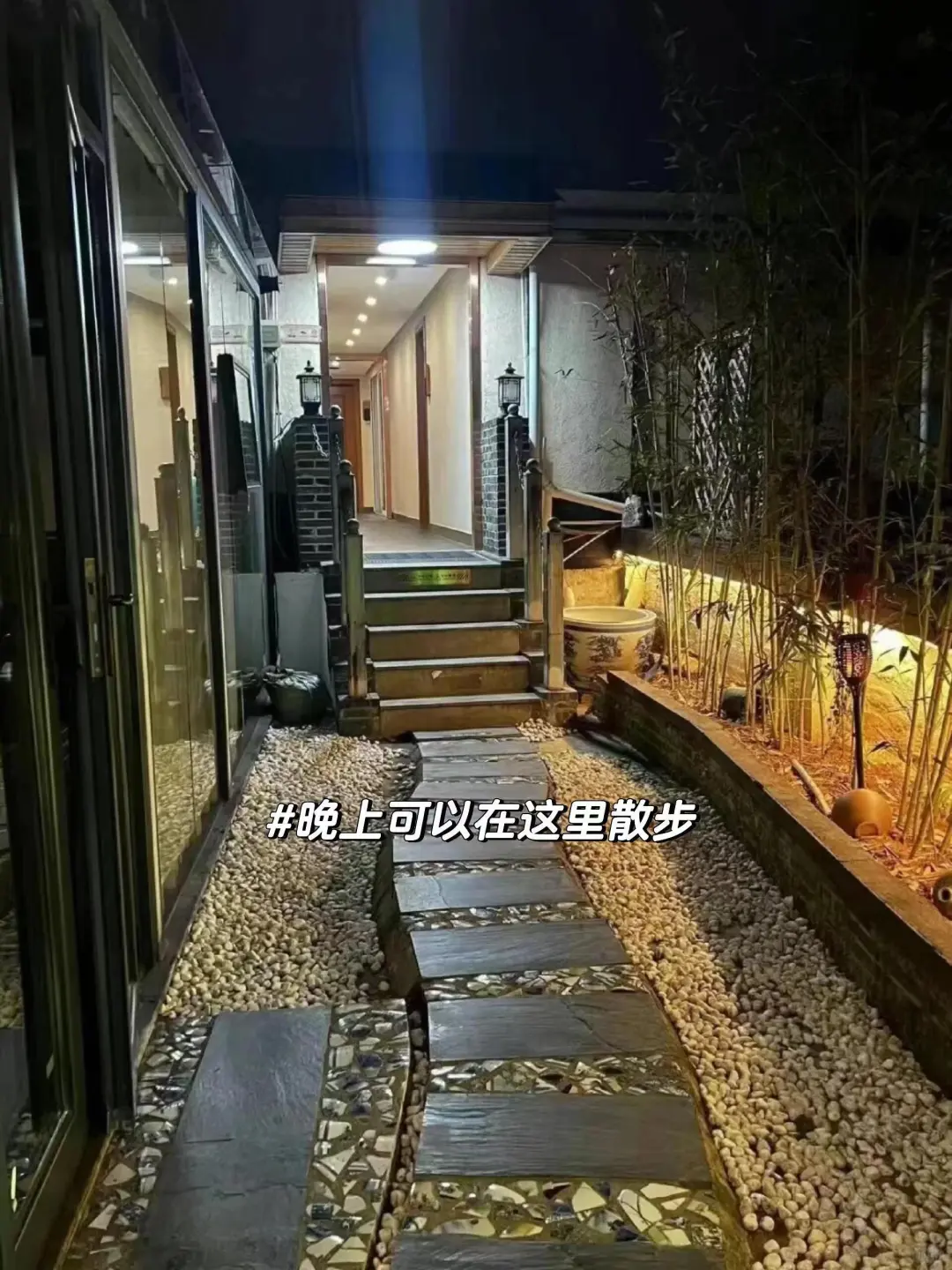 南京！！新街口！！128俩人😭😭不想退房