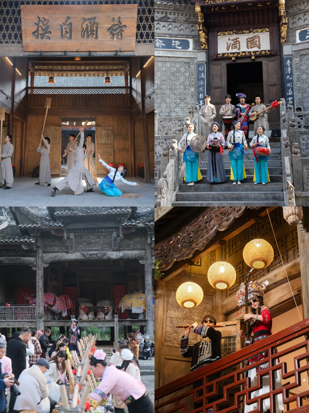 以为江南水乡已经够美了，直到我来了乌江寨