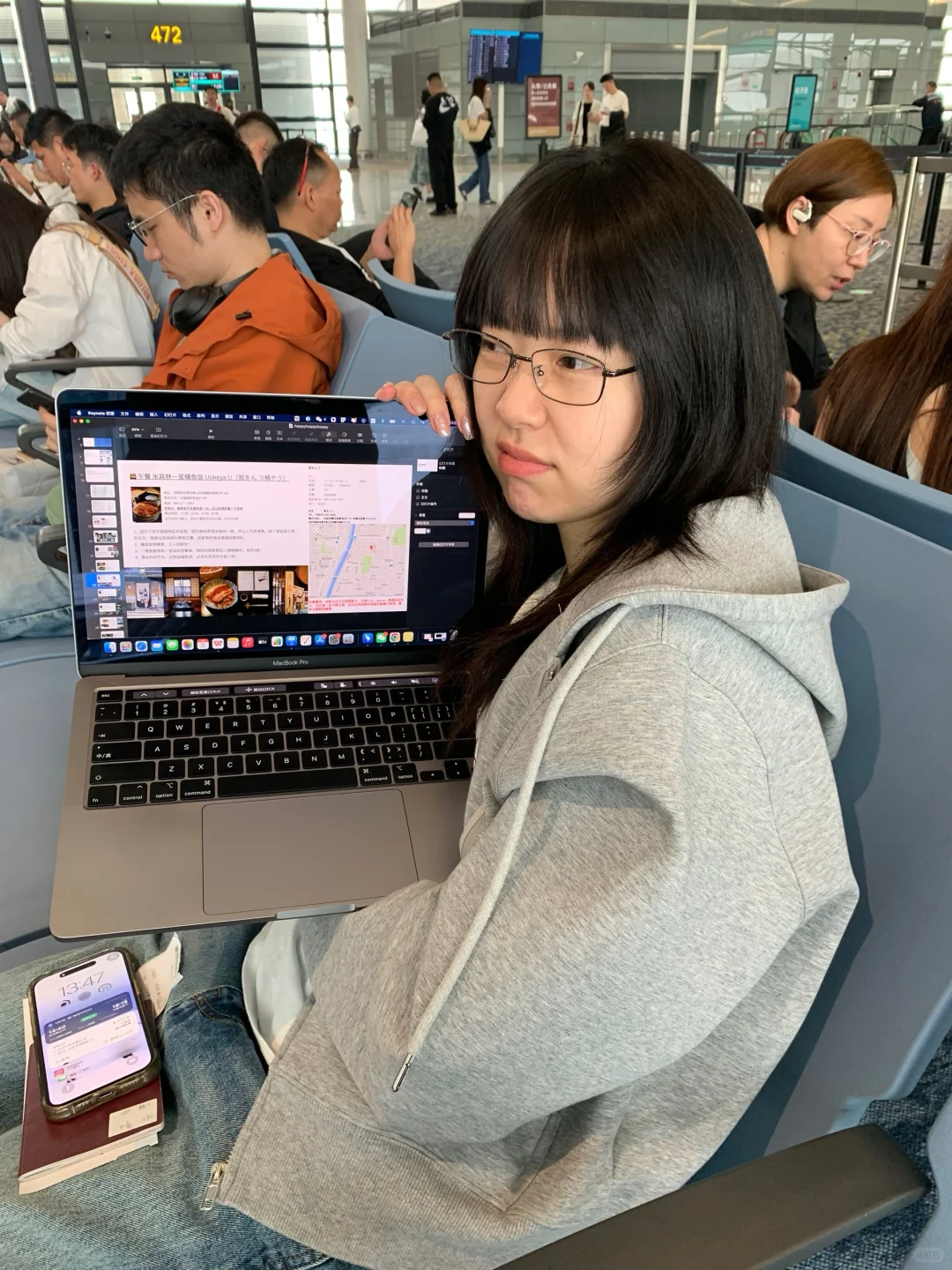 J人出游｜也就做了75页的PPT吧