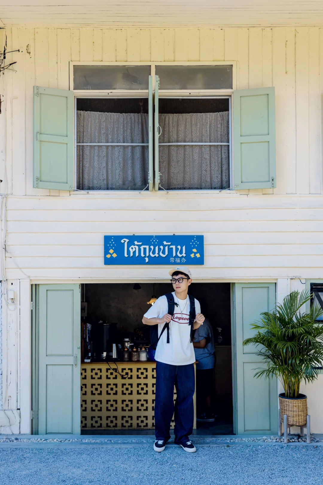 清迈刚回，对自己的旅游攻略满意到睡不着🤣