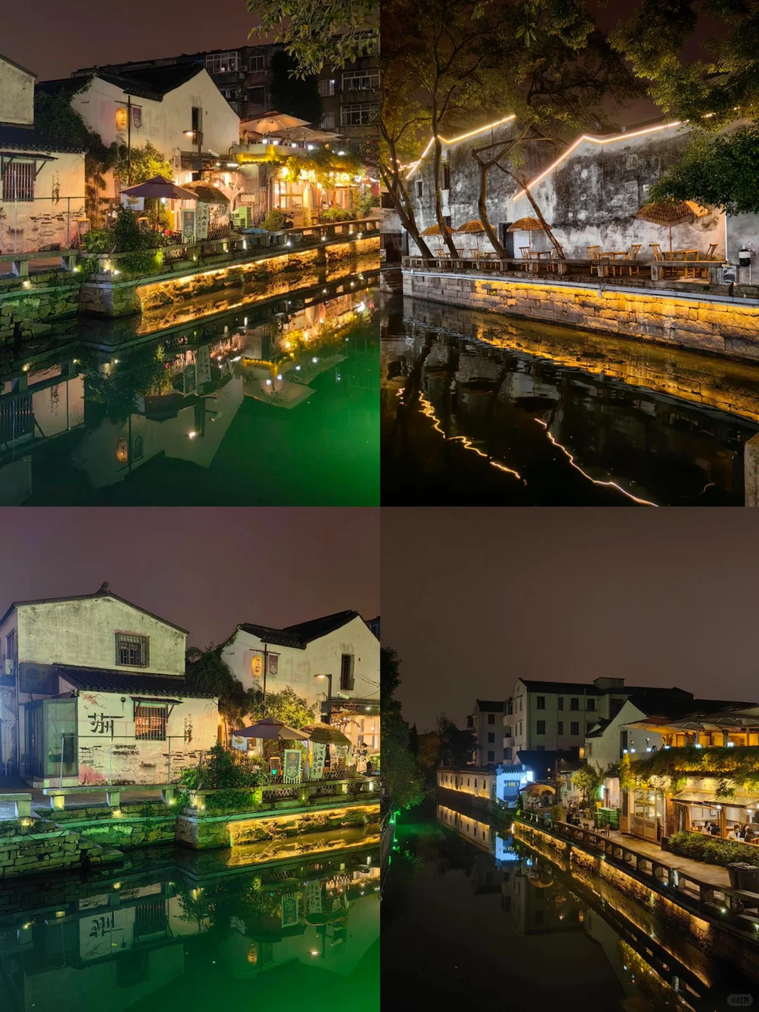 🌈苏州| 12-2月冬天来苏州真的很香！