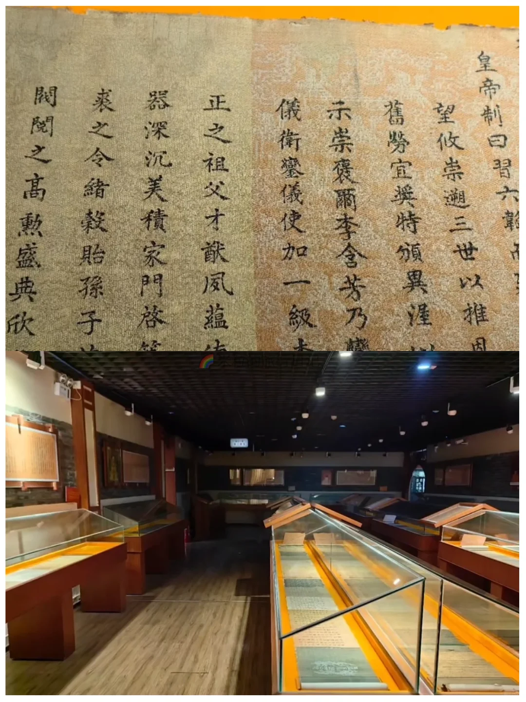 探秘江北水城，2天1晚聊城旅游攻略