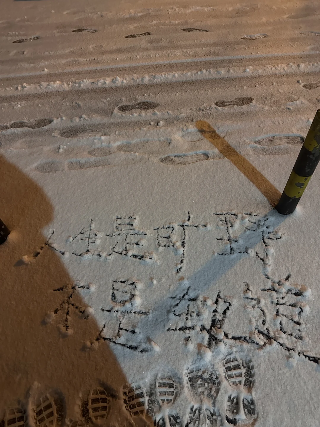 14w人看过的青岛➕威海五天四晚2k这篇就够了