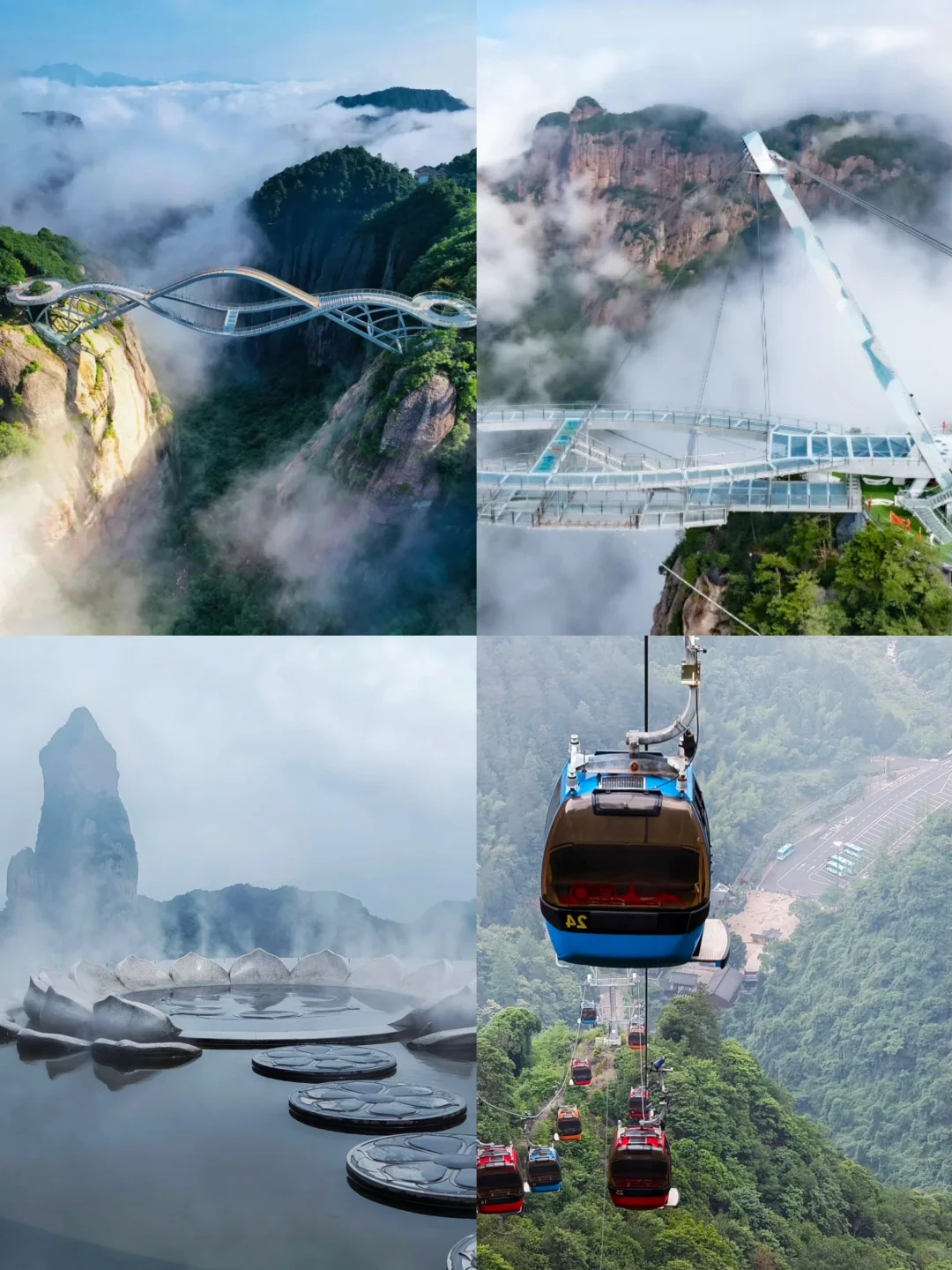 🌈浙江台州|12-2月冬天来真的很香，人少景美