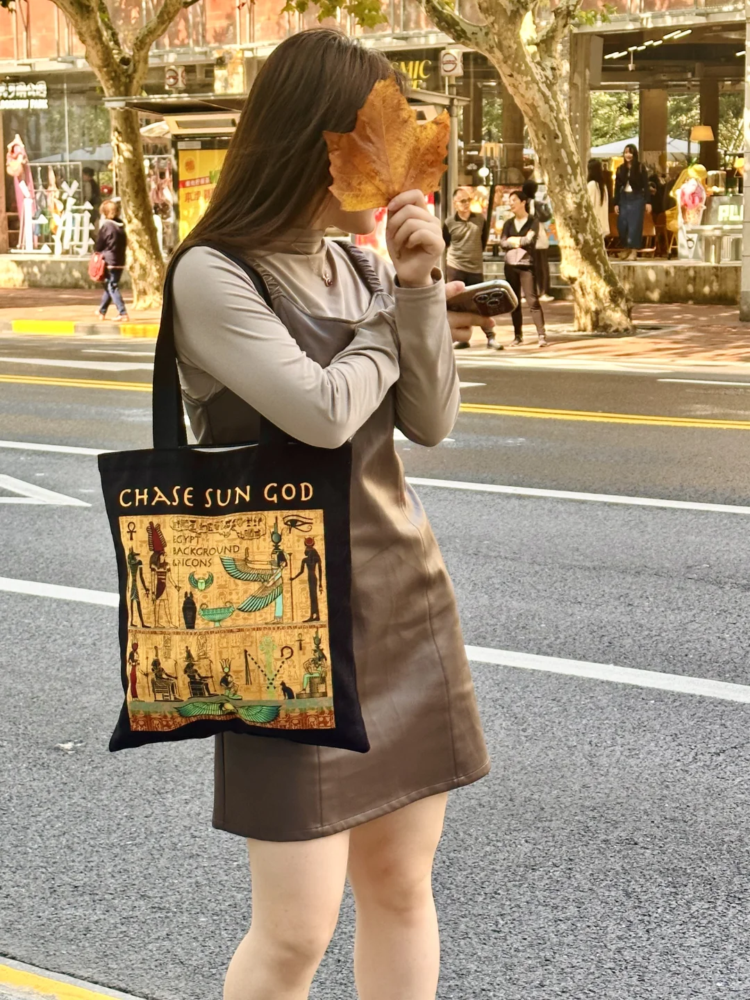 上海埃及展·必入的埃及包包