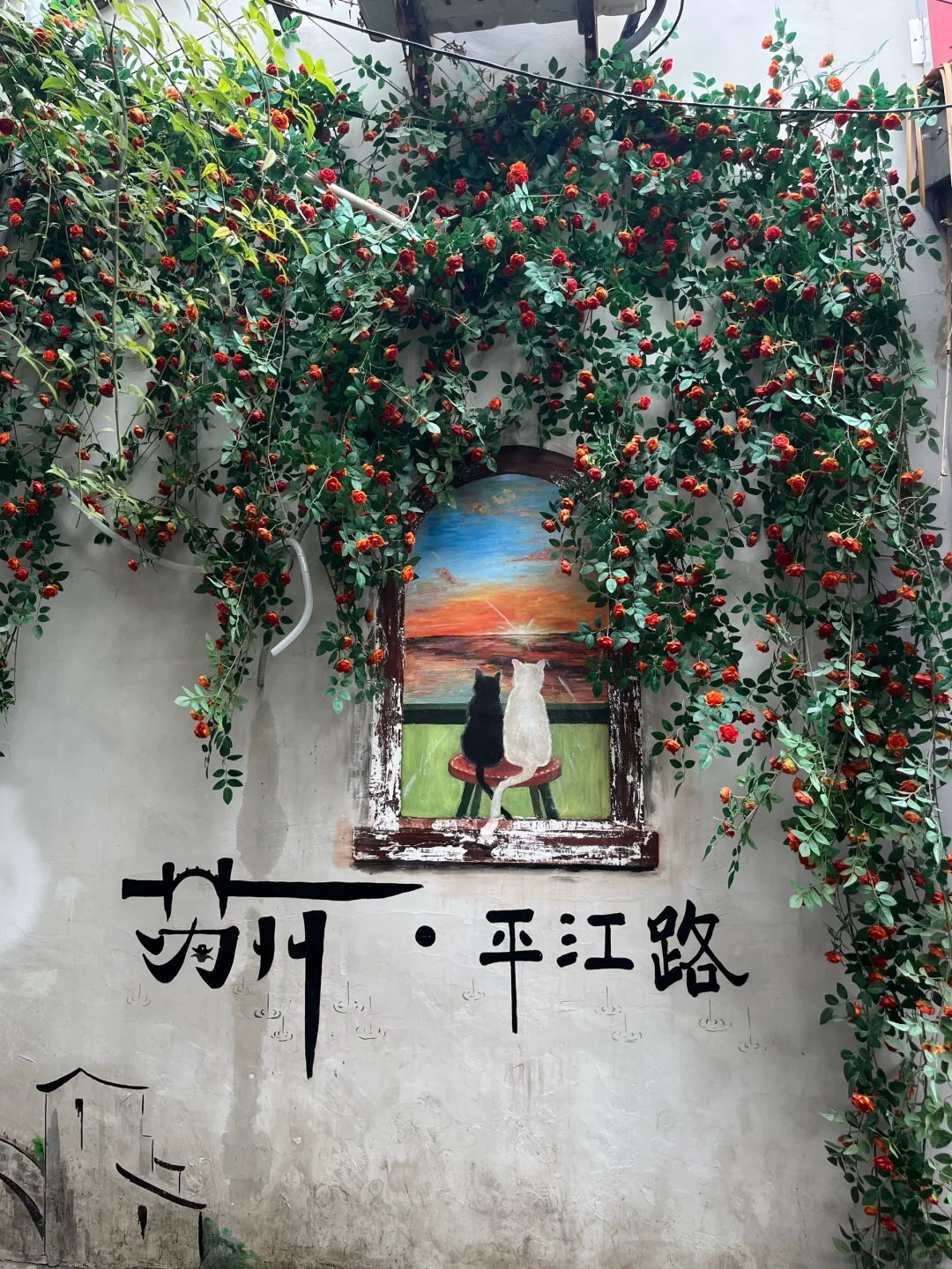 一图看懂✅苏州超详细景点攻略！