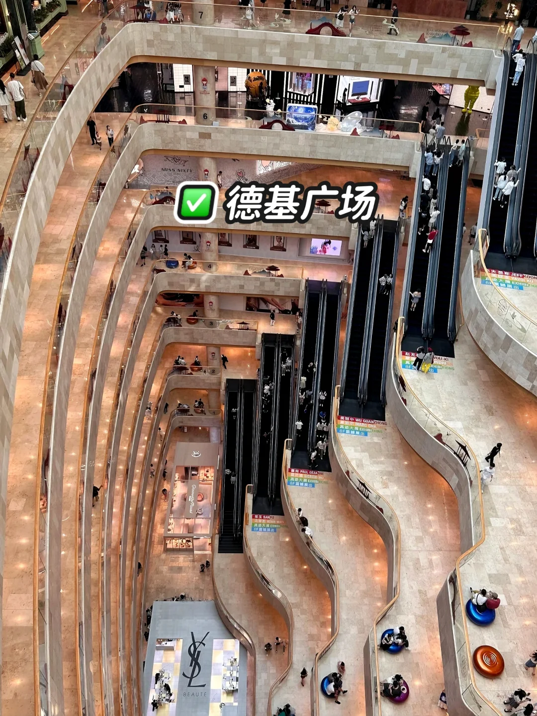 南京｜特种兵之2天一晚逛遍南京🔥