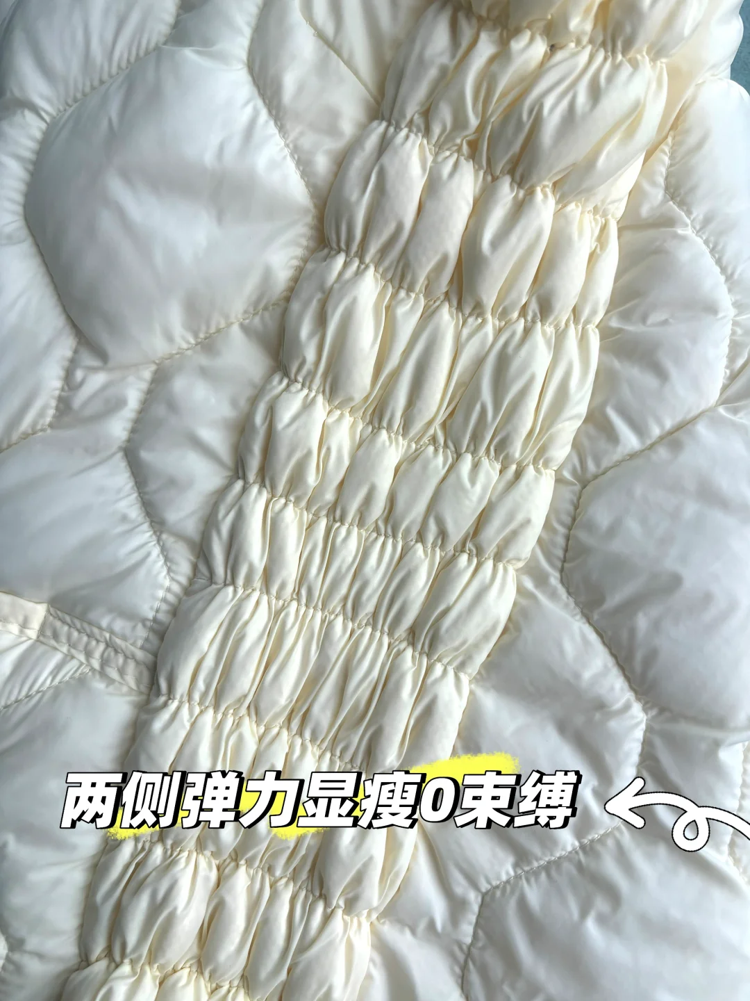 三买三退终于选择了你！💰39巨巨保暖🤗