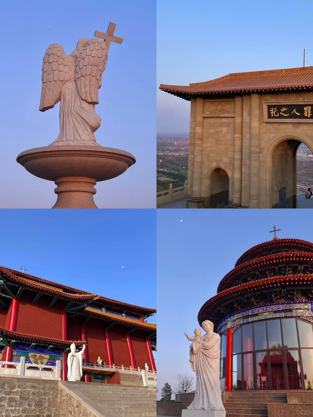 太原！一座完全被低估的旅游城市！攻略合集