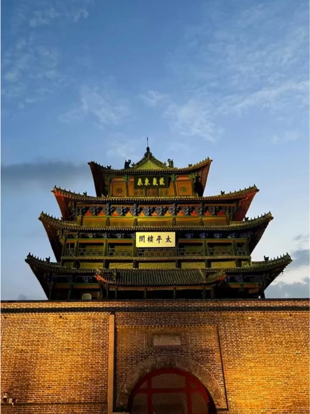 探秘江北水城，2天1晚聊城旅游攻略