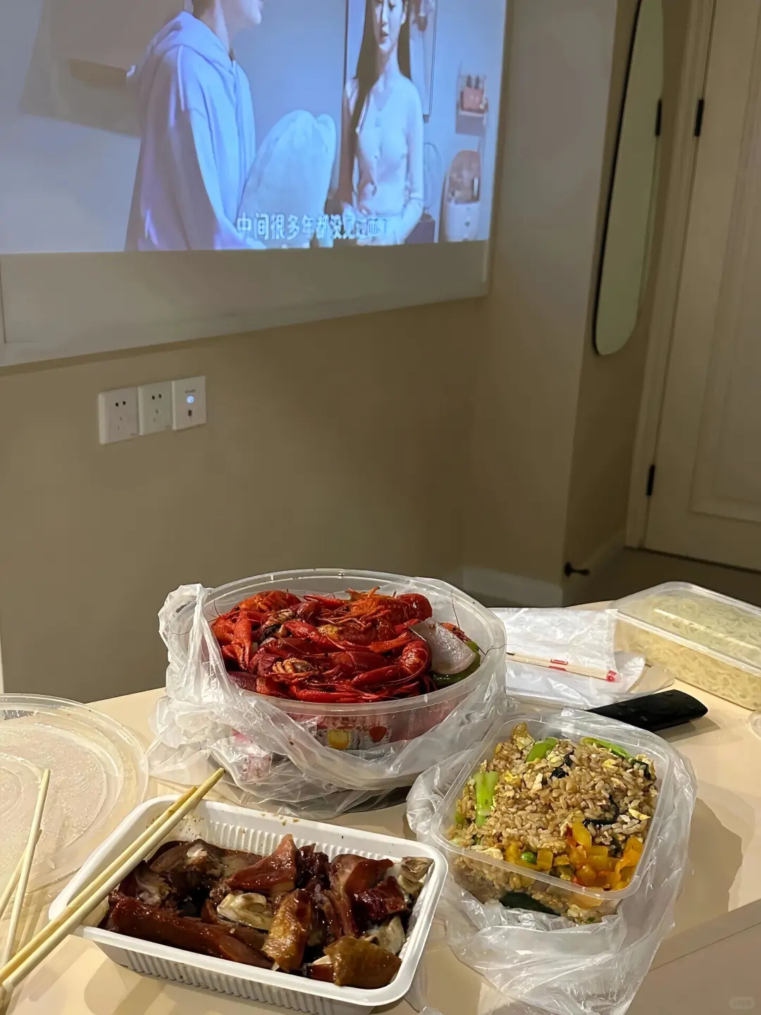 南京！！新街口！！128俩人😭😭不想退房