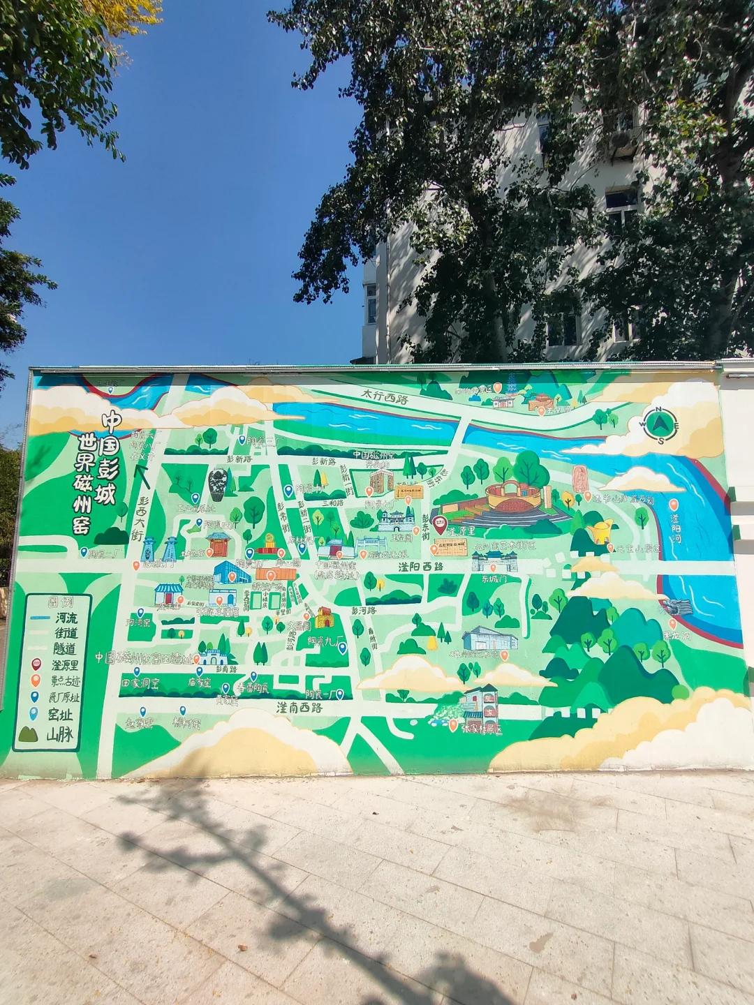 隐藏在邯郸的宝藏小城，峰峰！