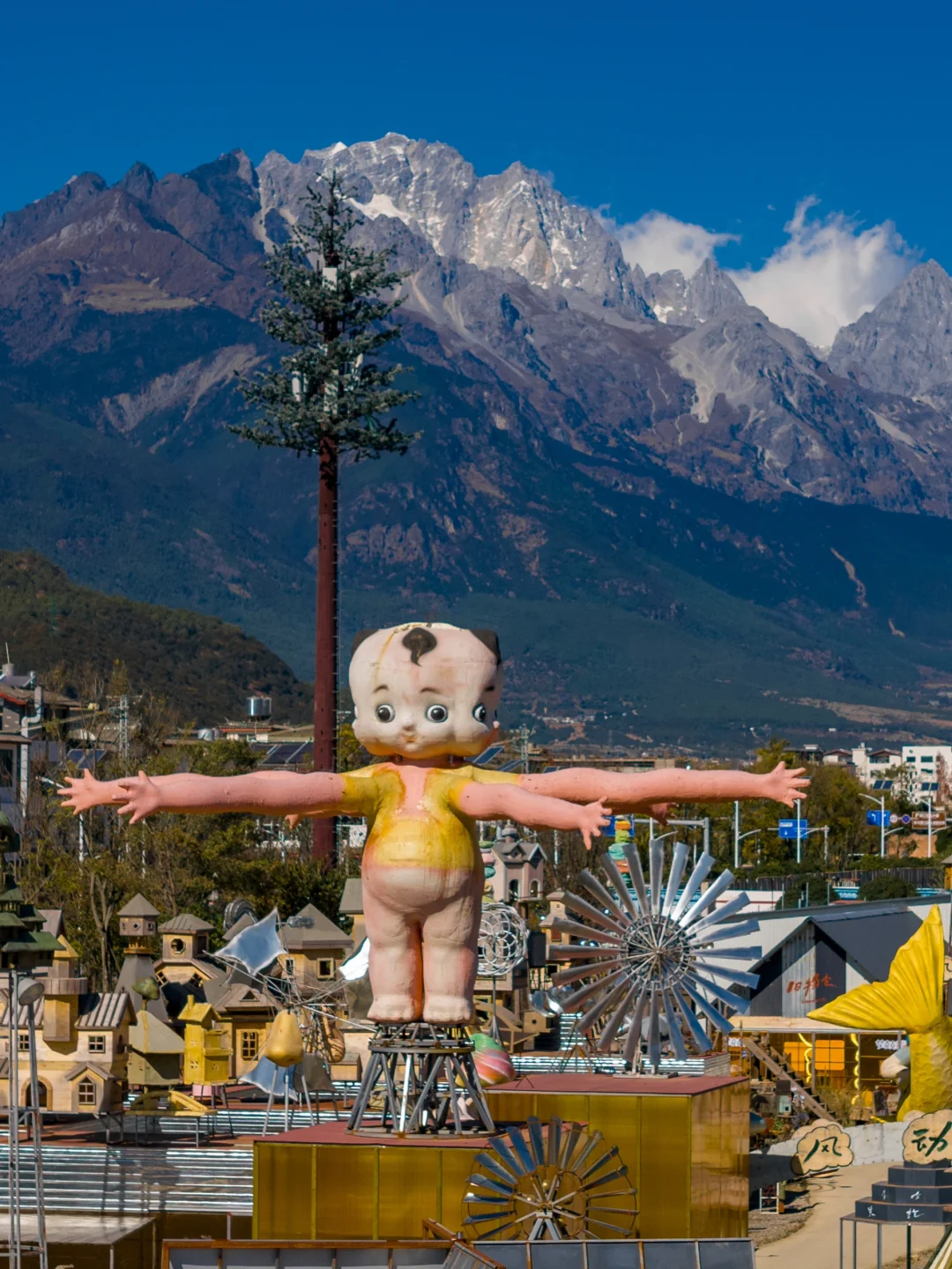 刚从丽江回来‼️对自己的攻略满意到睡不着🥰