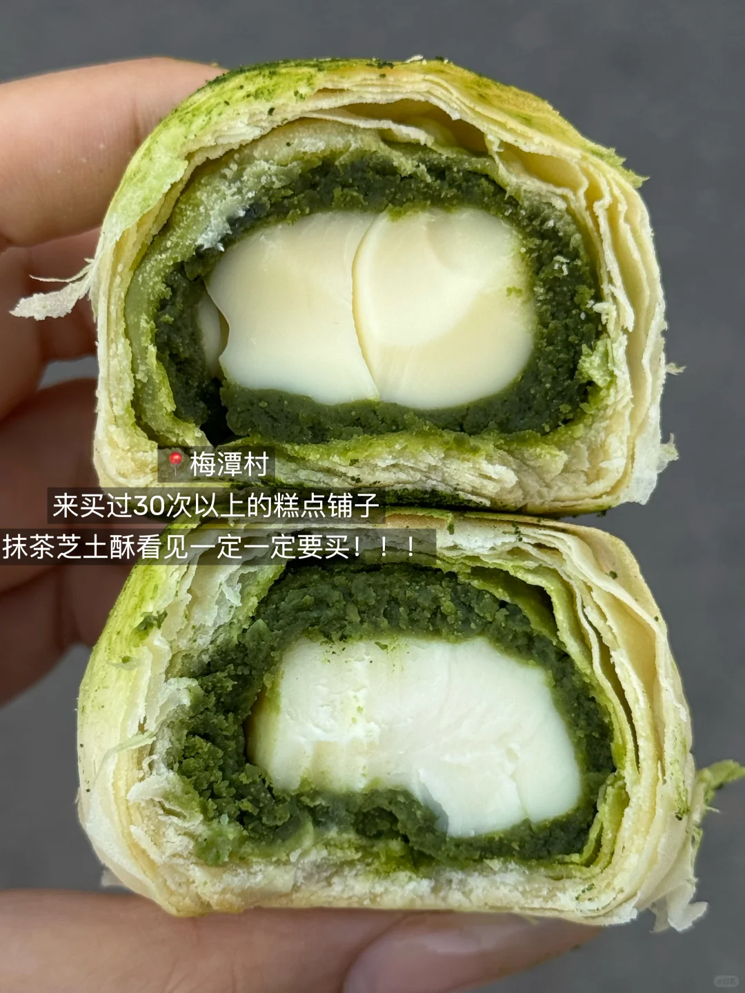 北京最牛逼好吃的18件套！！！！