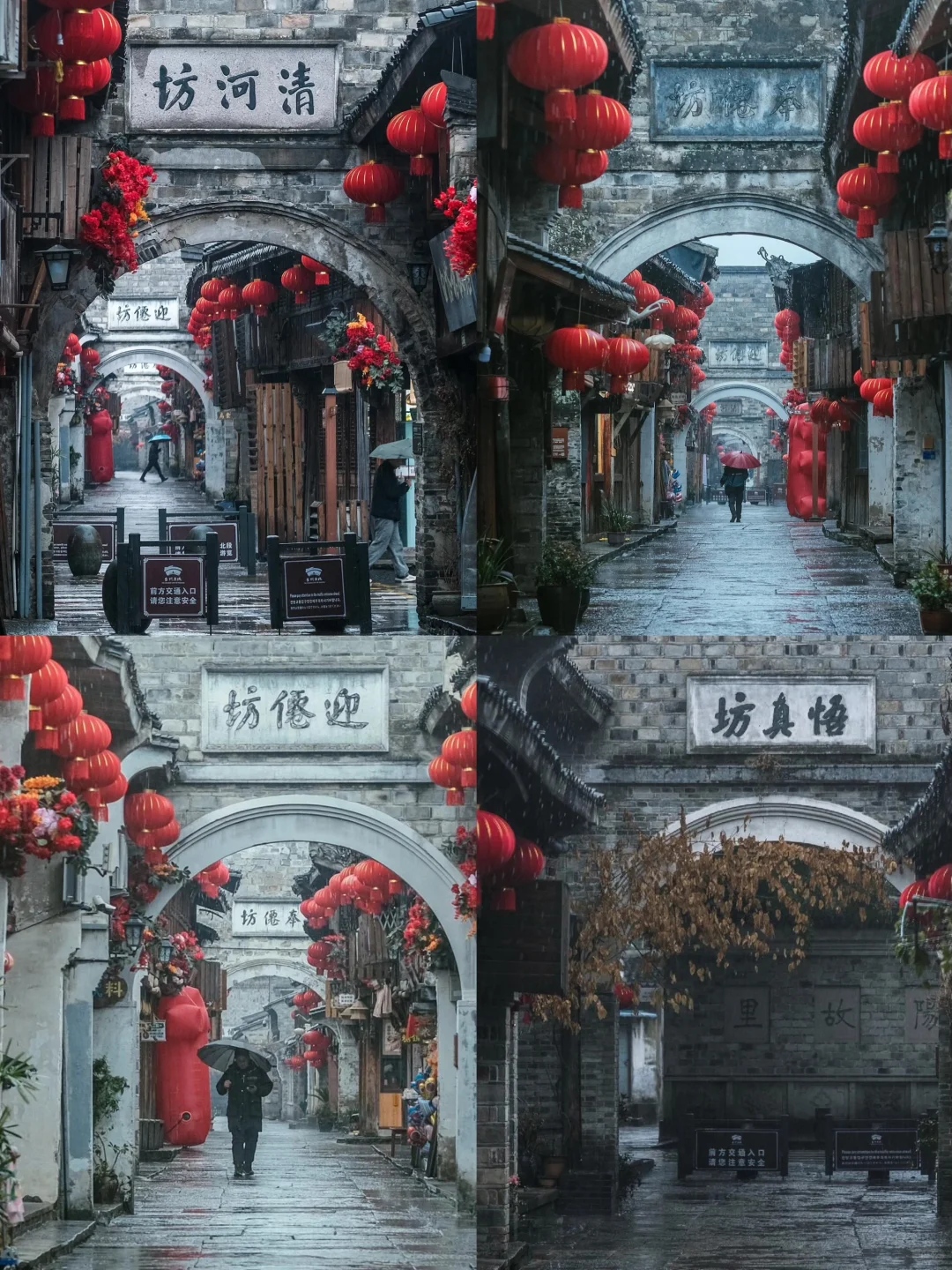 🌈浙江台州|12-2月冬天来真的很香，人少景美